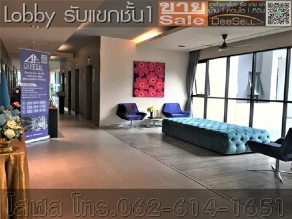 ขายห้องสวย เฟอร์ฯครบ 1Bed 2414ตรม พลัมคอนโด Plum Condo รัตนาธิเบศร์ ชั้น8 ใกล้Centrlเวสต์เกต