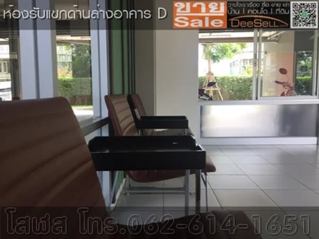 ขายห้องสวยเฟอร์ฯครบ 1Bed 3039ตรม ลุมพินี วิลล์ Lumpini Ville สุขุมวิท76-แบริ่ง ชั้น8 ใกล้รรลาซา