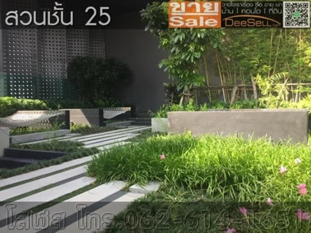 ขายห้องสวยเฟอร์ฯครบ Studio2413ตรม ริธึ่มRhythm สุขุมวิท36-38 ชั้น22วิวสระว่ายน้ำ ใกล้BigCพระราม4