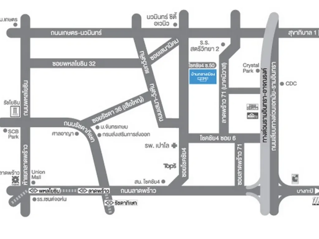 บ้านกลางเมืองโชคชัย 4 ใกล้เซ็นทรัลอีสต์วิลล์ 20 ตรวา 3ชั้น 3 ห้องนอน 4 ห้องน้ำ หลังมุม เฟอร์ครบ