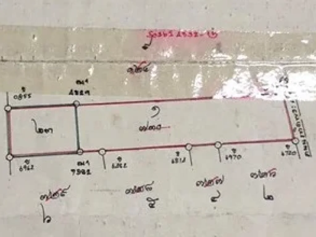 ขายด่วนที่ดิน 3 ไร่ ตบางแมนาง อบางใหญ่ จนนทบุรี