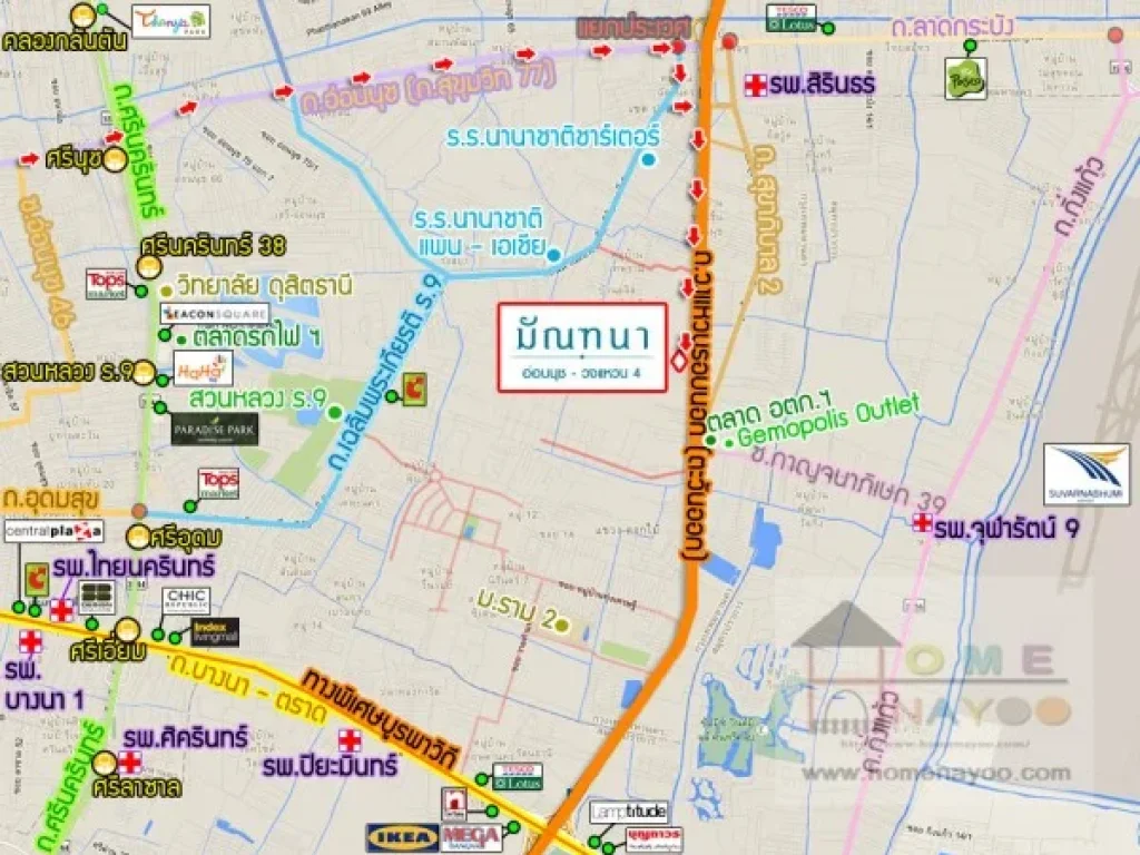 ขายบ้านเดี่ยวหมู่บ้านมัณฑนา อ่อนนุช-วงแหวน4 หลังมุม