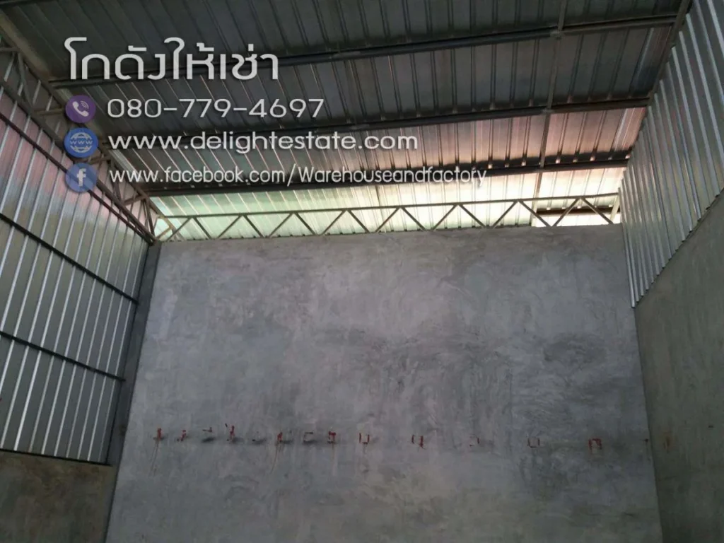 โกดังให้เช่า 96 ตรม ย่านแจ้งวัฒนะ เมืองทองธานี