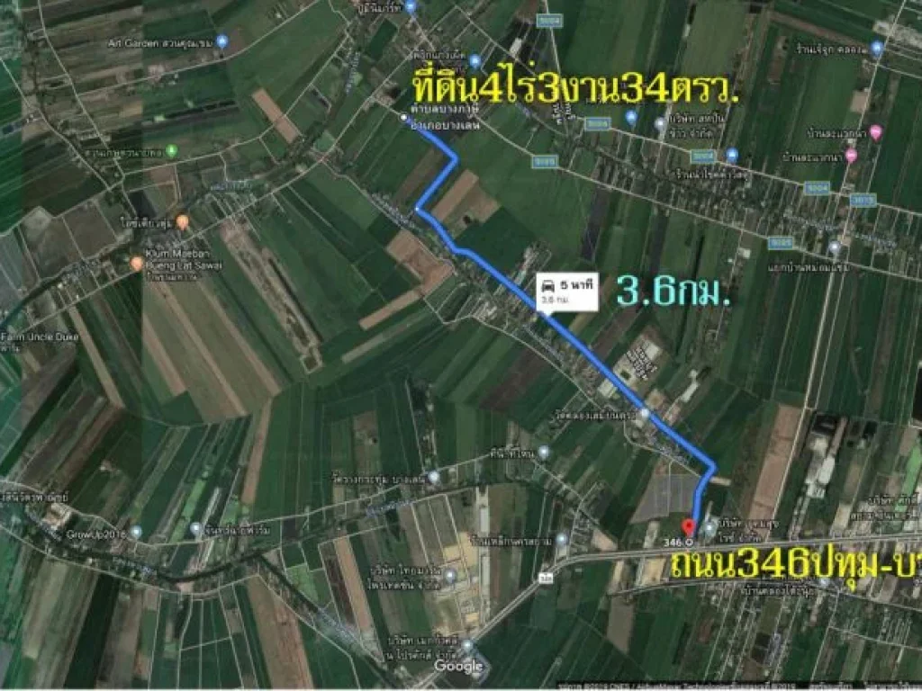 ขายที่ดิน4ไร่3งาน34ตรว หน้ากว้าง65ม ติดถนนทางหลวงชนบท นฐ3015 ตบางภาษี อบางเลน จนครปฐม