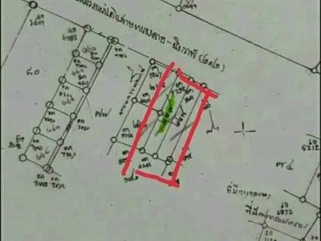 ขายที่ดิน 3 ไร่ ติดถนน 4 เลน สาย 212 บึงกาฬ-หนองคาย