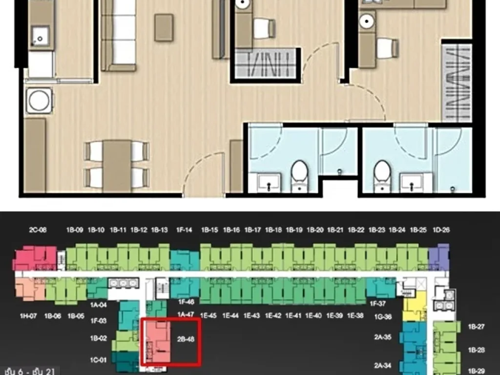 คอนโด The Parkland ใกล้รถไฟฟ้าท่าพระ 2นอน 2น้ำ วิวสระ 23000บาท 0949263629