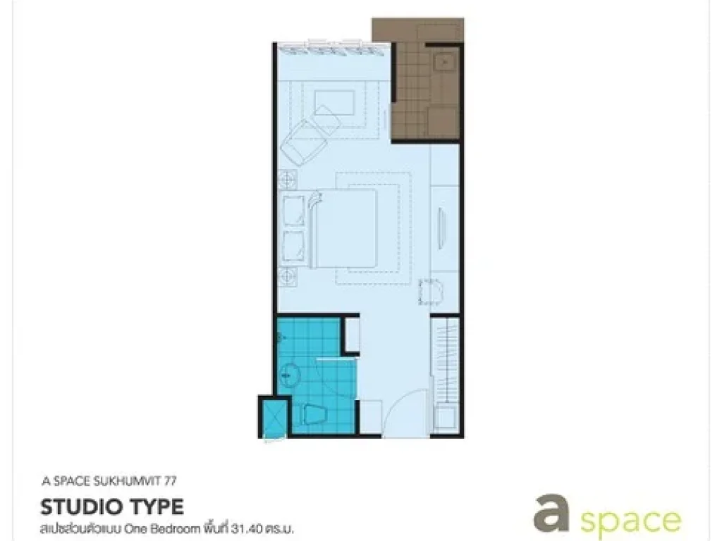 ขายถูก คอนโด เอ สเปซ A Space สุขุมวิท77 ซอยอ่อนนุช สตูดิโอ พื้นที่ 3140 ตรม ใกล้ BTS อ่อนนุช