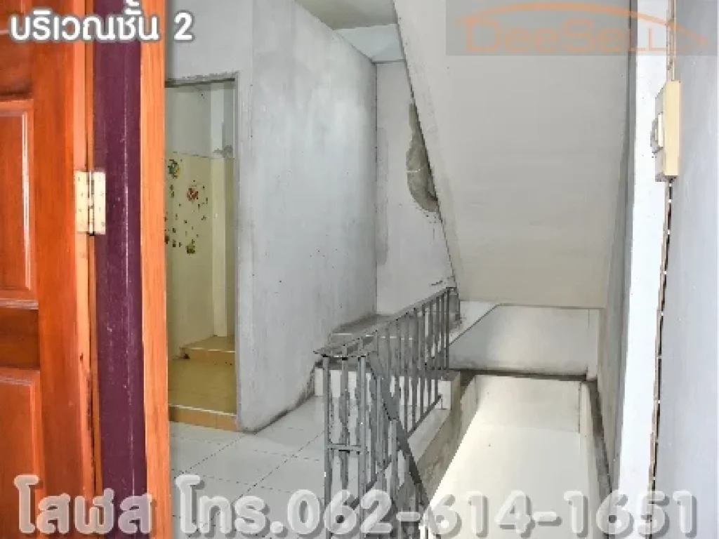 ขายอาคารพาณิชย์ 3ชั้นครึ่ง 295ตรม1Bed พร้อมโกดัง175ตรม ท้ายซสะแกงาม81 บางขุนเทียน ใกล้รพพระราม2