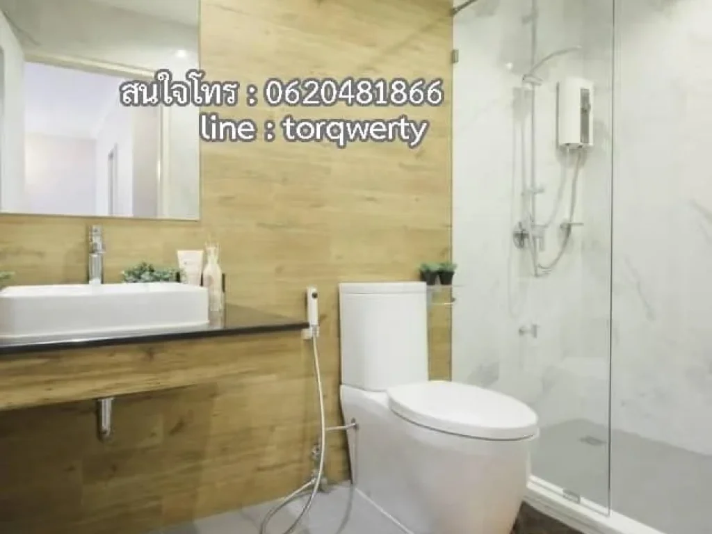 ให้เช่า The Grand Benefits Condo2 ใกล้โรงเรียนนานาชาตินครพายัพ เดือนละ 10000 บาท