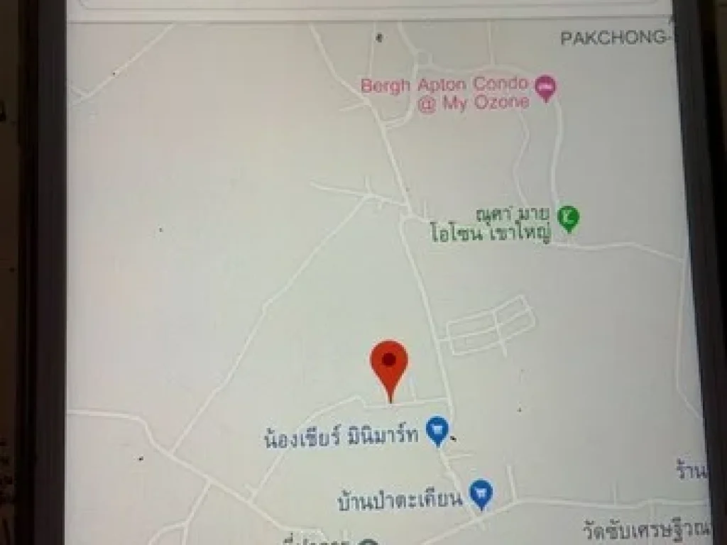 ขายที่ดินที่หมู่บ้านป่าตะเคียน จากปากซอยทางเข้าที่ดินมีป้ายเซเว่น