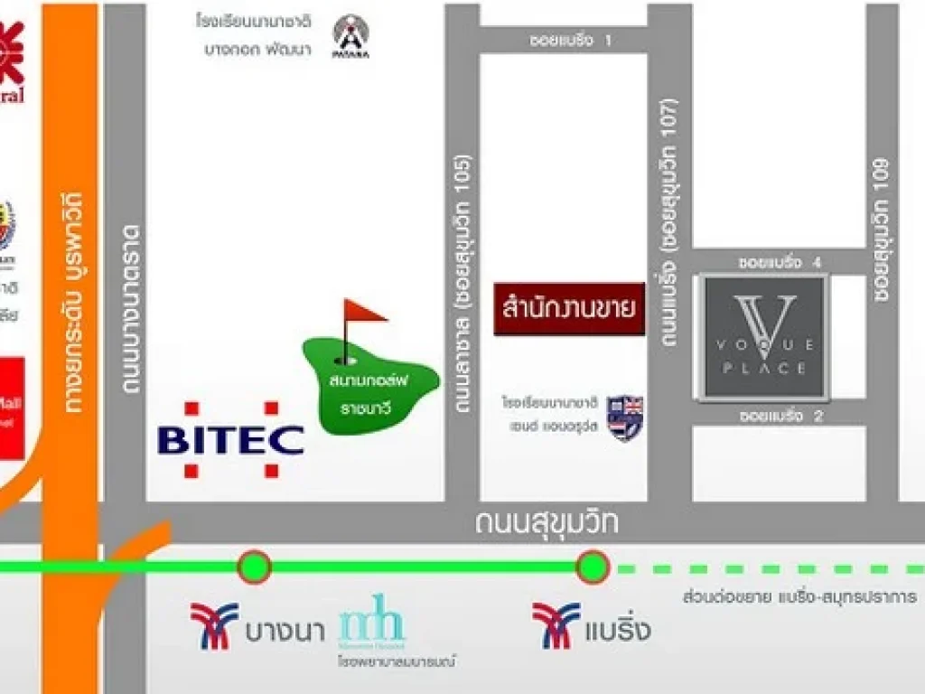 ให้เช่า Voque Place Sukhumvit 107 Bearing โว้ค เพลส สุขุมวิท 107 แบริ่ง 1 นอน 1 น้ำ ใกล้ BTS แบริ่ง