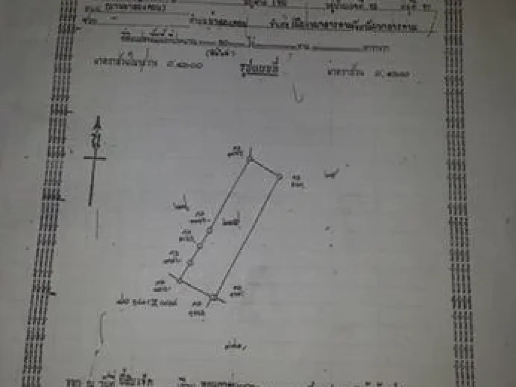 ขายที่ดินเป็นที่นา อำเภอเมือง อยู่บ้านท่าสองคอน จำนวน 10 ไร่ ขายไร่ละ 18 แสน