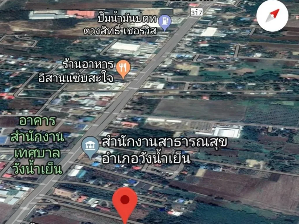 ขายที่ดินเยื่องกับเทศบาลตำบลวังน้ำเย็น