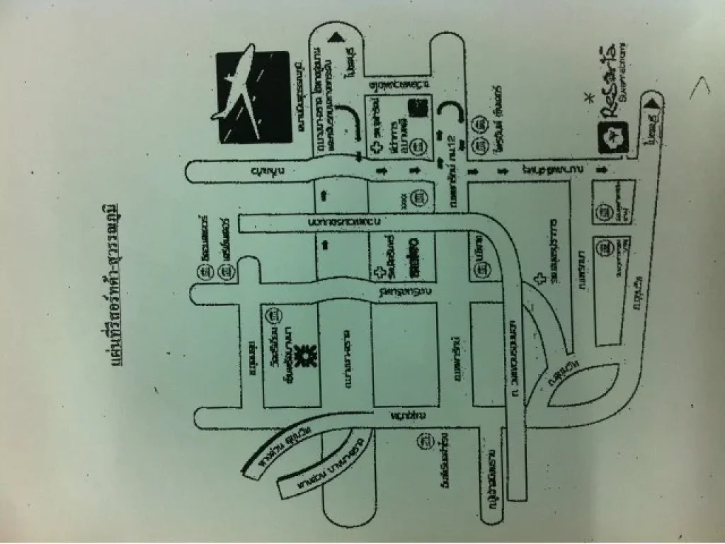 ขายที่ดิน โครงการตำหรุ - บางพลี ตำบลแพรกษา จำนวน 225 ไร่ 896 ตรว