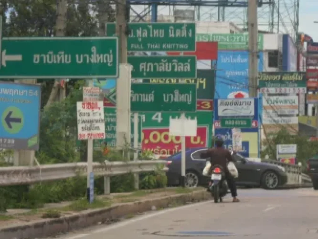 ถูกสุดถูกใจ ขายดาวน์ดีคอนโดหาดใหญ่