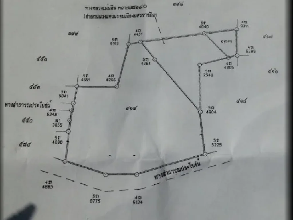 ขายที่ดินอสูงเนิน 8ไร่ ไร่ละ 1500000บาท