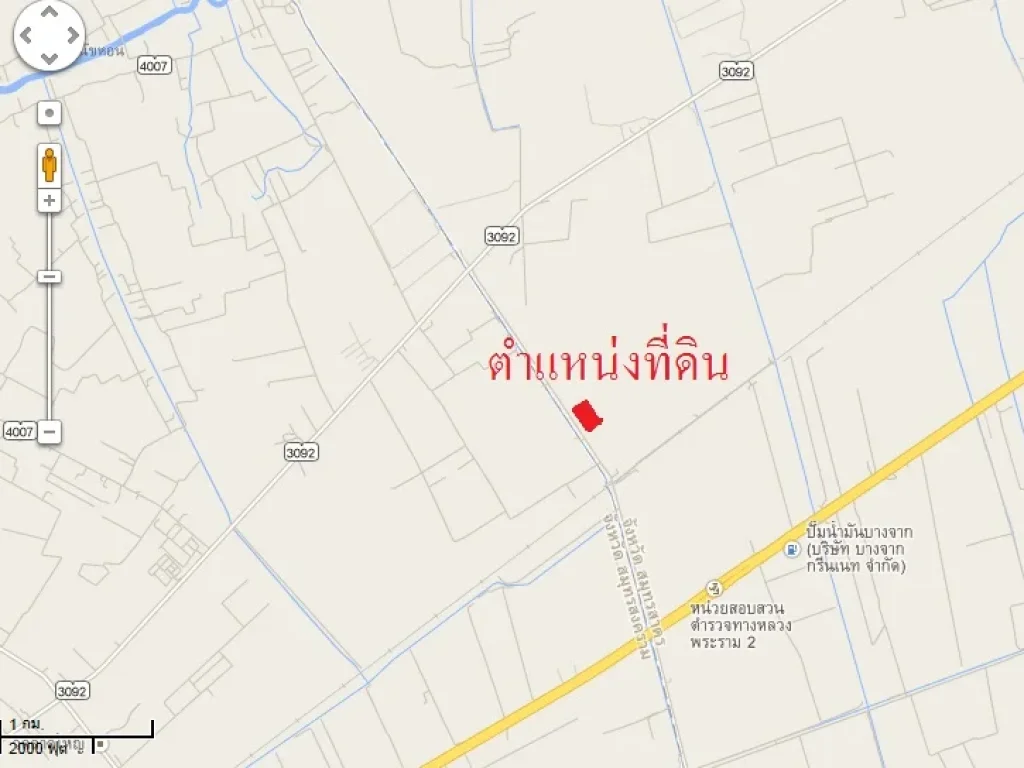 ขายที่ดินเขตโรงงาน 8 ไร่ 2 งาน ติดถนนลาดยาง ใกล้ถนนพระราม 2 ราคาไม่แพง