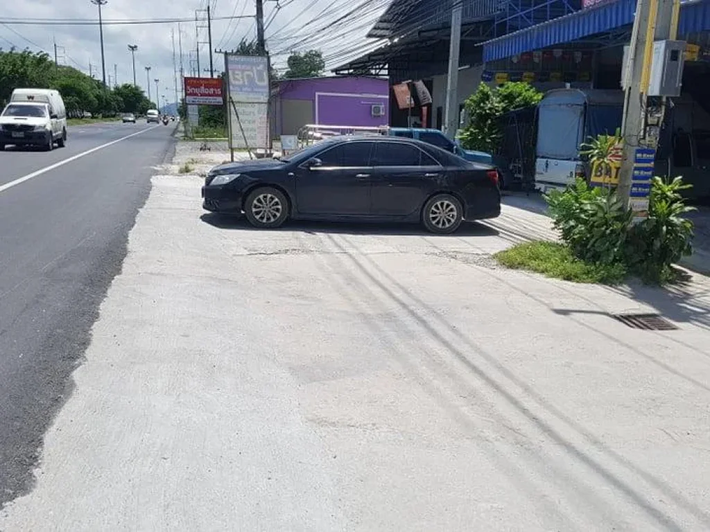 ขายที่ดินใจกลางมาบตาพุดติดถนนสุขุมวิทิพร้อมสิ่งปลูกสร้าง