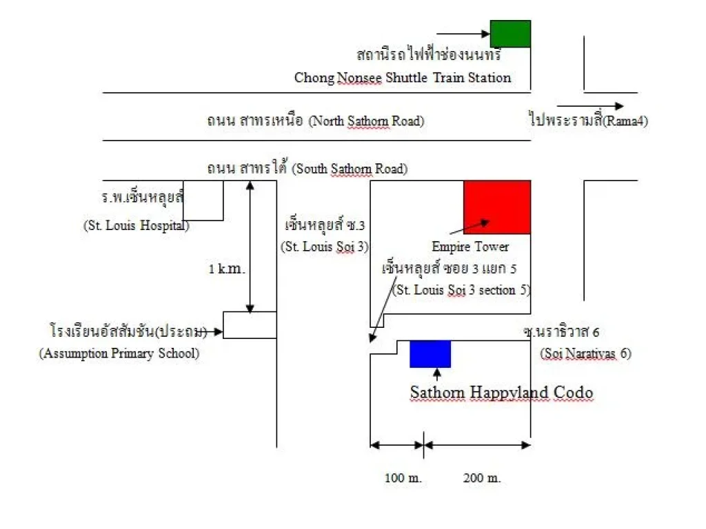 คอนโดทำเลดี ห้องมุม ราคามิตรภาพ