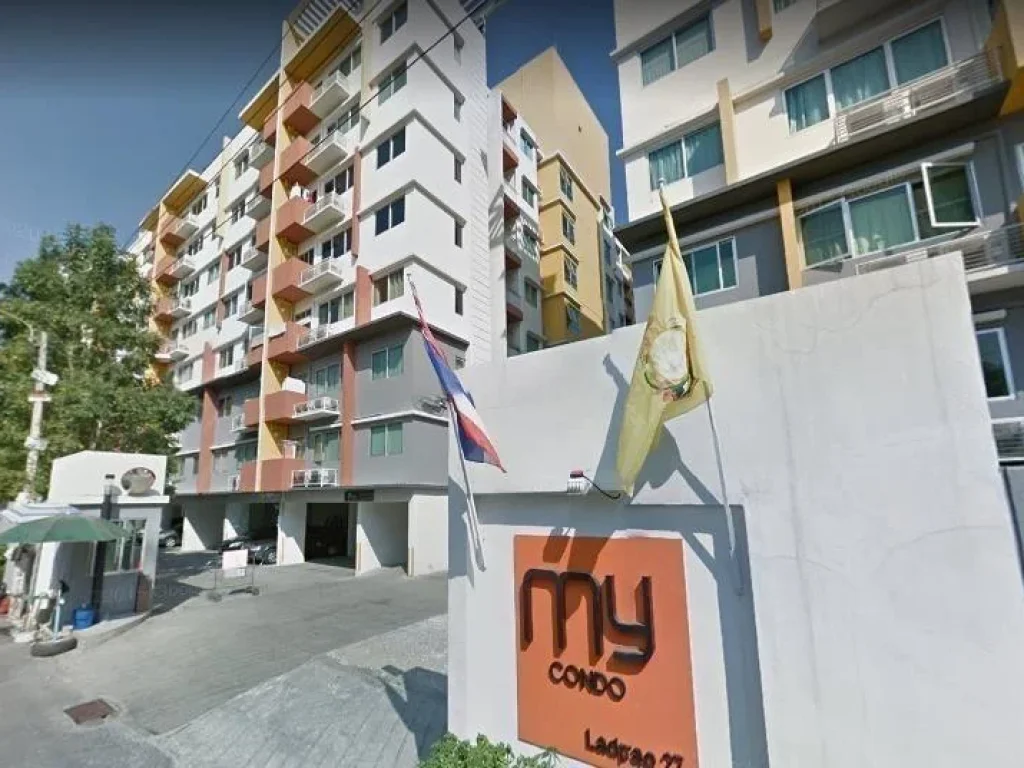 ขายคอนโด My CONDO Ladprao 27 เนื้อที่ 35 ตรม เขตจตุจักร กทม ซอยลาดพร้าว 27 ชั้น 8