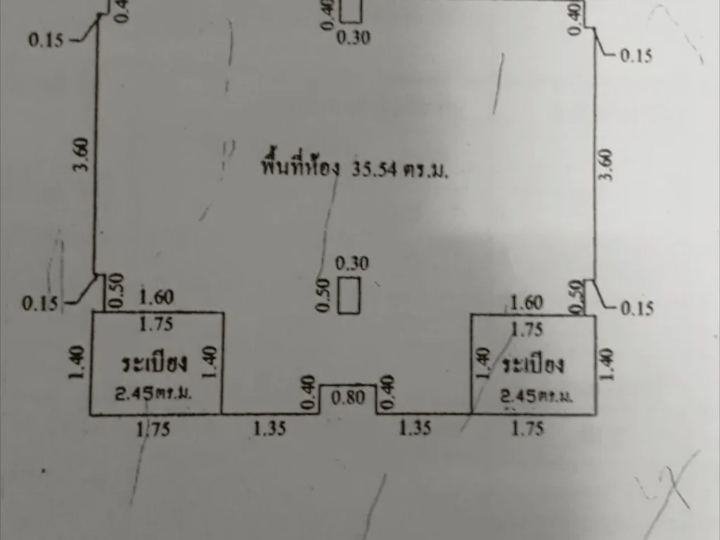 ขายด่วนมาก ถูกมาก คอนโดห้องใหญ่มาก 4044 ตรม 2 นอน 1 น้ำ 1 ครัว มีระเบียงทั้ง2 ห้อง พร้อมแอร์2ตัว ตู้เสื้อผ้า