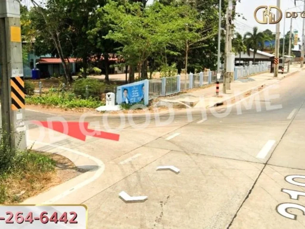 ที่ดินพนมสารคาม 2 ไร่ 220 ตรว ฉะเชิงเทรา