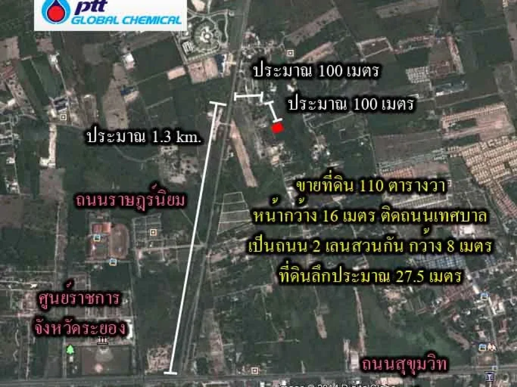 ขายที่ดิน ทำเลดี 110 ตรว ใกล้สุขุมวิท ต่อรองได้ขายด่วน