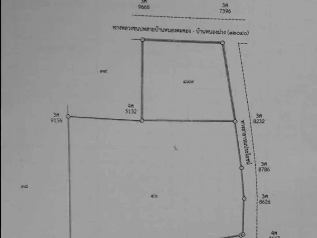 ขายที่ดิน เหมาะทำจัดสรร จำนวน 21-1-975 ตรว