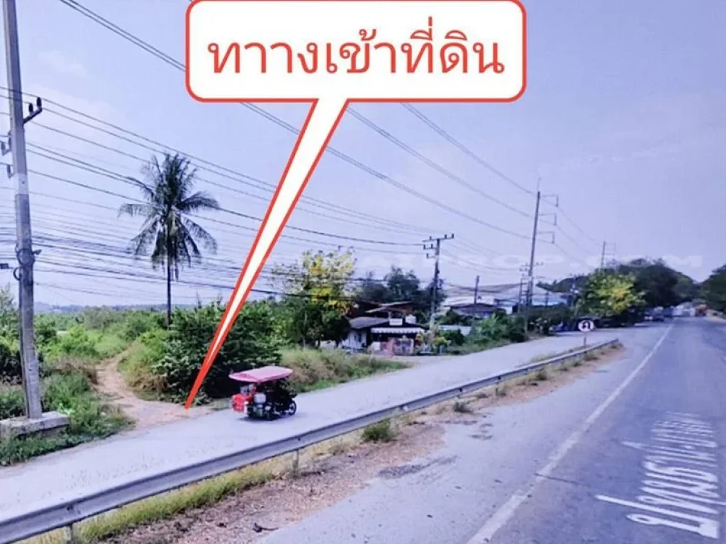 ที่ดินจัดสรรล็อคที่ 9 ถ346 ตหน้าไม้ อลาดหลุมแก้ว