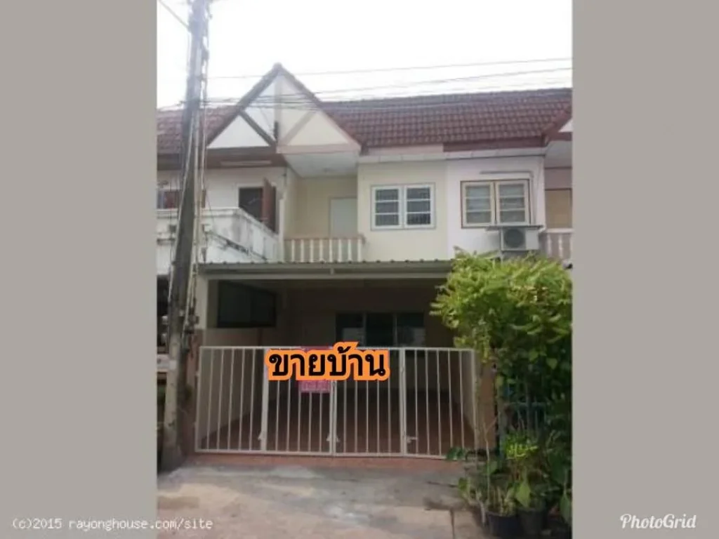 ขายบ้านทาวเฮ้าส์ 2 ชั้น 2ห้องนอน2ห้องน้ำ 1จอดรถ โซนมาบตาพุด จระยอง