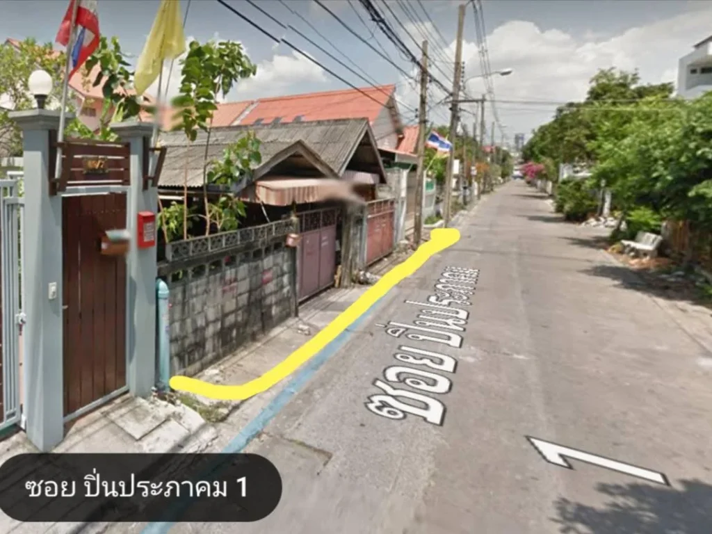 ขายบ้านเก่าพร้อมที่ดิน101 ตรวใจกลางจังหวัดนนทบุรี