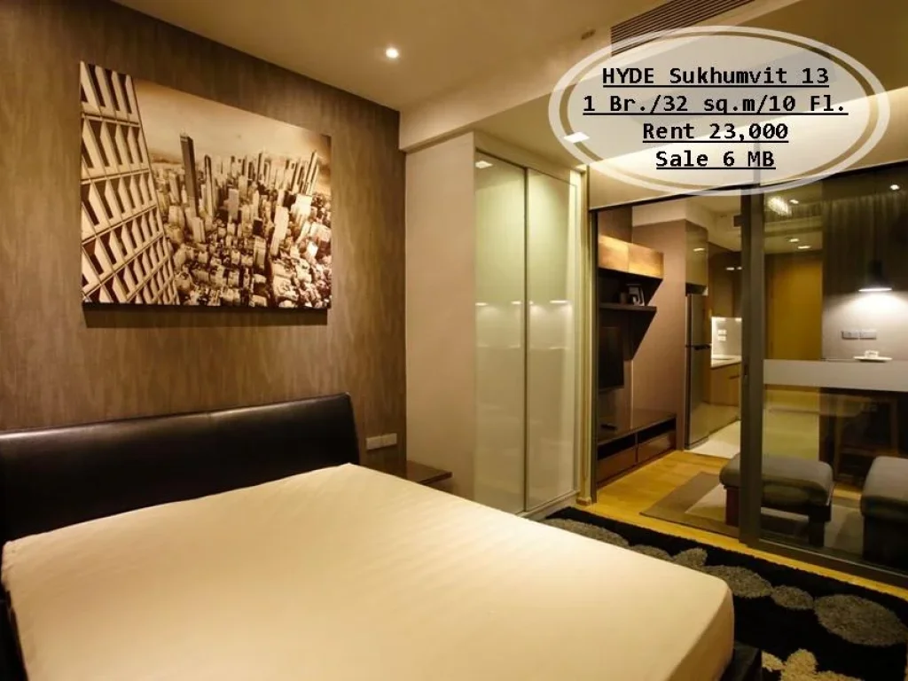 เช่าampขาย -HYDE Sukhumvit 13 1 นอน 32 ตรมชั้น 10 ใกล้ BTS นานา เช่า 23000 บขาย 6 ล้าน