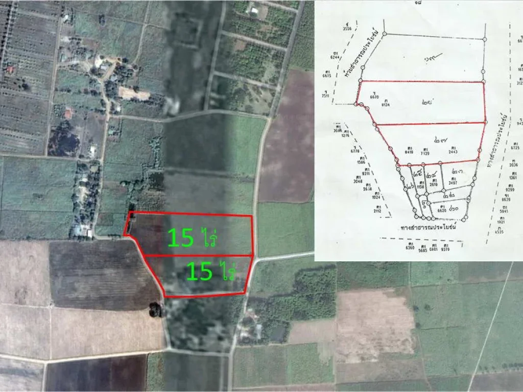 ที่ดิน 15 ไร่ 2 แปลง ติดลาดยาง ติดลำห้วย ติดทุ่งดินดำรีสอร์ท วิวภูเขา ดินดีทำอ้อยได้ ราคาถูกมาก