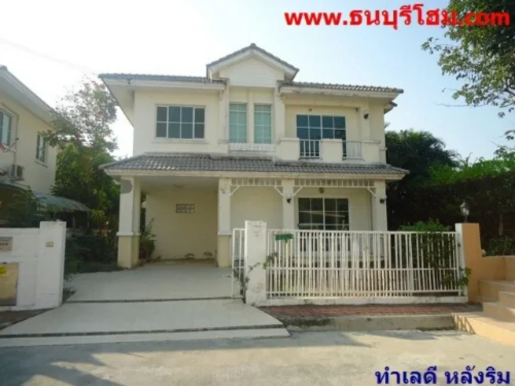 บ้านเดี่ยว เทพารักษ์ บางปลา ชัยพฤกษ์ บางพลี 59 ตรว 26 ล้าน จ้ัดสินเชื่อฟรี