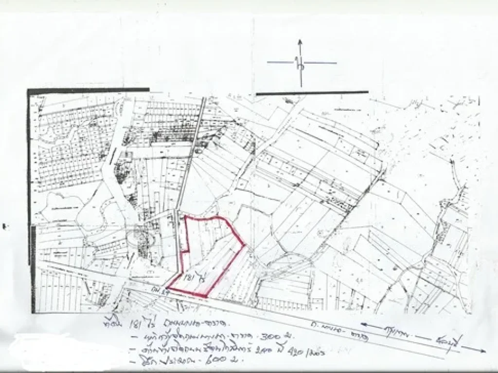 ที่ดินติดถนนบางนา-ตราด กม29 ฟากเหนือขาออกเนื้อที่181 ไร่ ราคาไร่ละ 5500000บาท
