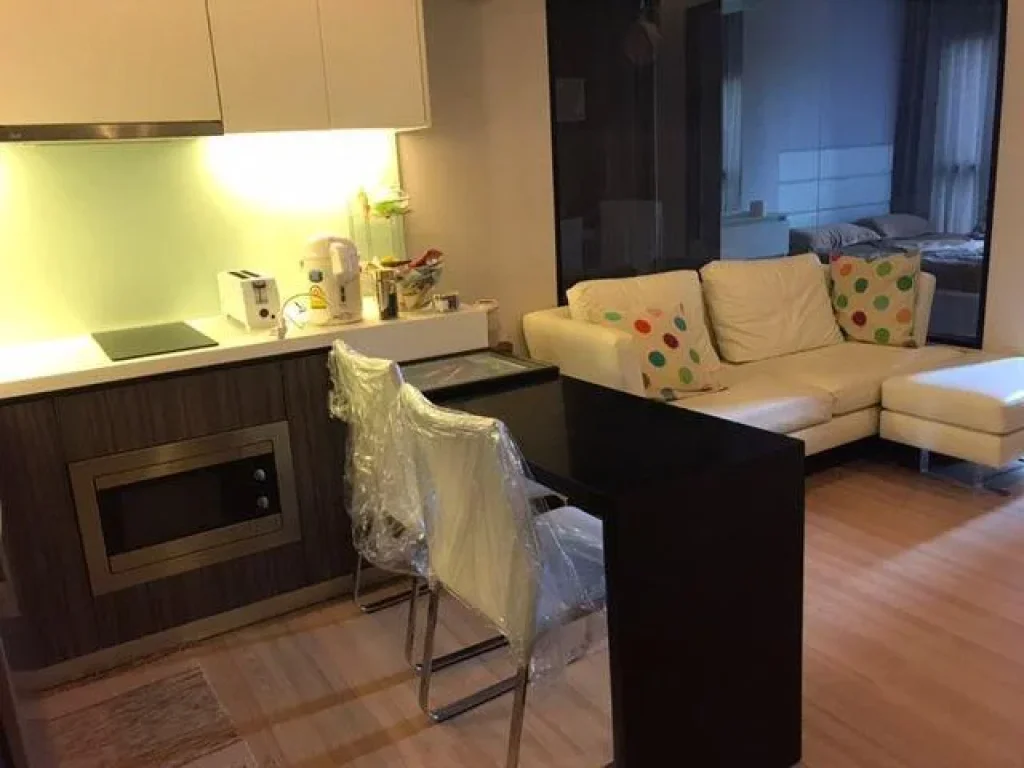 For Sale URBANO SATHORN