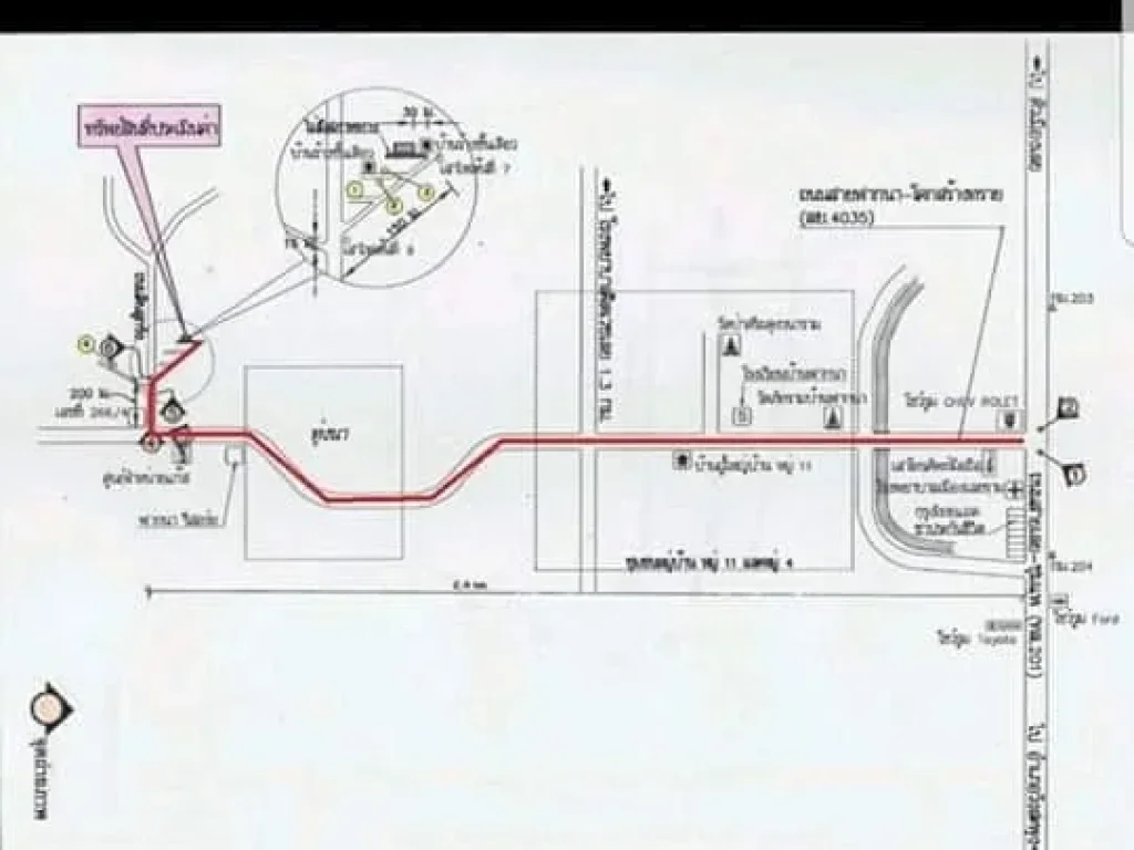 ที่ดินเปล่าใกล้ตัวเมืองติดถนนคอนกรีตบ้านฟากนา