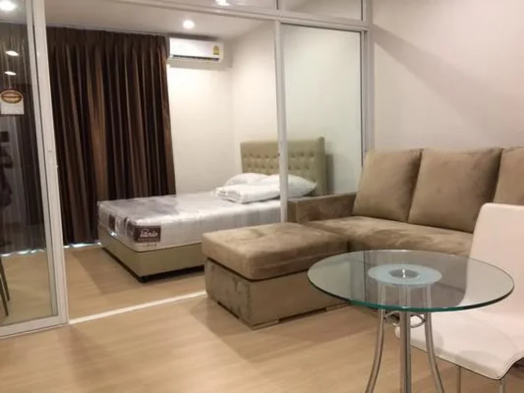 FOR RENT SUPALAI LITE RATCHADA-NARATHIWAT 16000