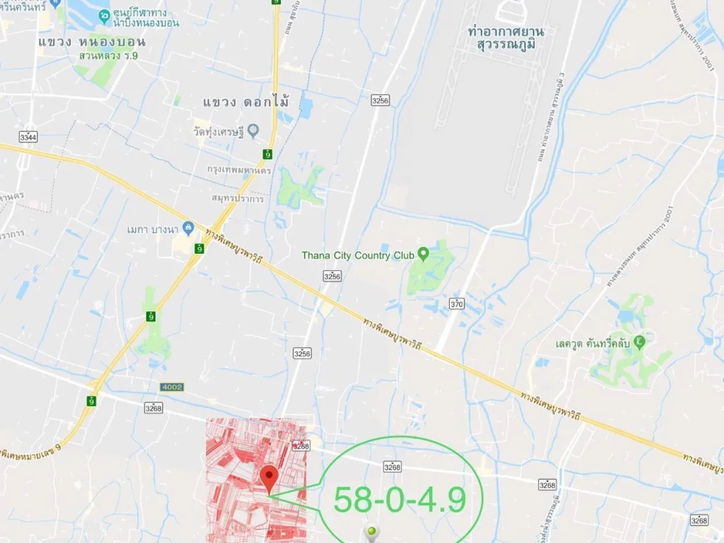 ที่ดินขายยกแปลง 58ไร่ ติดถนนบางพลี-ตำหรุ บางพลีใหญ่ บางพลี สมุทรปราการ