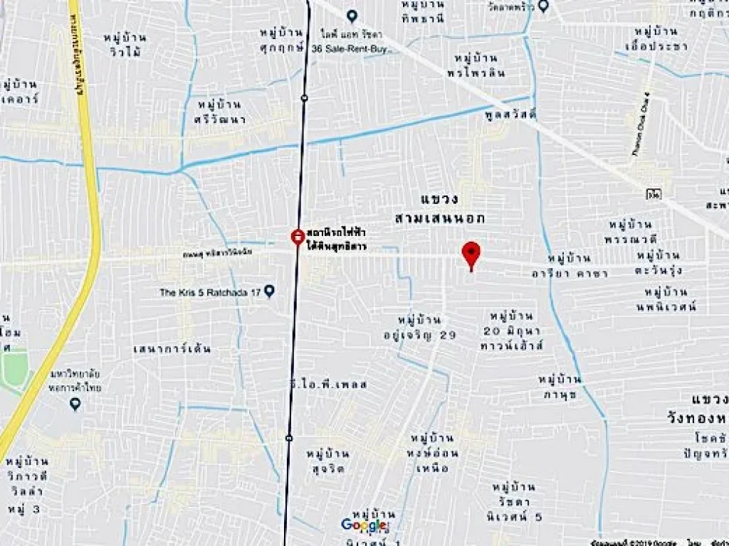 ขายบ้าน2ชั้นปลูกสร้างเอง ถสุทธิสาร ซจัดสรร 25 ตรว ใกล้ MRT สุทธิสาร 12 km