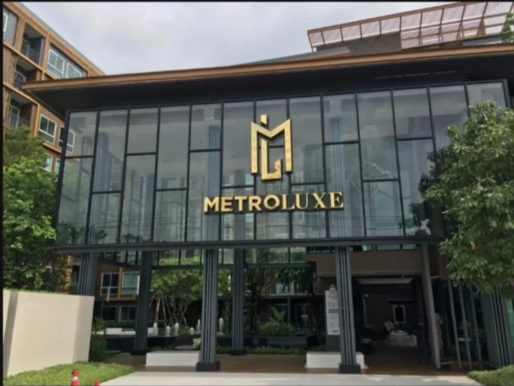 คอนโด เมโทร ลักซ์ เกษตร Metro Luxe Kaset 1นอน อาคาร A ตกแต่งครบพร้อมอยู่ให้เช่า