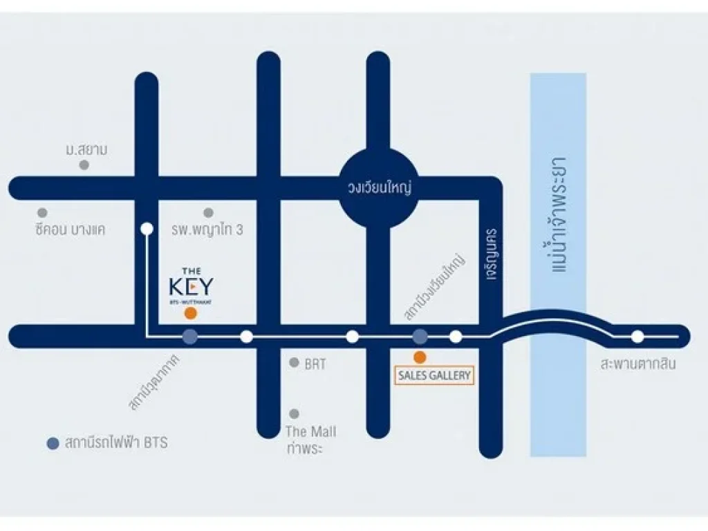 ขายคอนโด THE KEY BTS Wutthakat เดอะ คีย์ บีทีเอส วุฒากาศ 1 นอน 1 น้ำ ใกล้ BTS วุฒากาศ