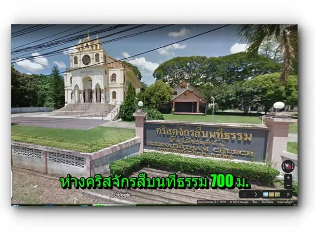 ขายที่ดิน 5 ไร่ บ้านกลาง สารภี เชียงใหม่ เหมาะทำบ้านจัดสรร มีชีวิตที่ใกล้ชิดกับธรรมชาติแบบใกล้เมือง