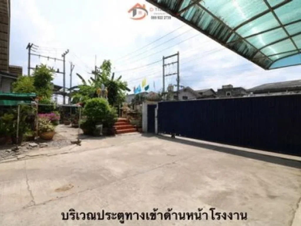 ขายโรงงาน อาคาร พร้อม ใบ รง4 พุทธสาคร พุทธมณฑลสาย 4 เพชรเกษม 91 อ้อมน้อย กระทุ่มแบน สมุทรสาคร