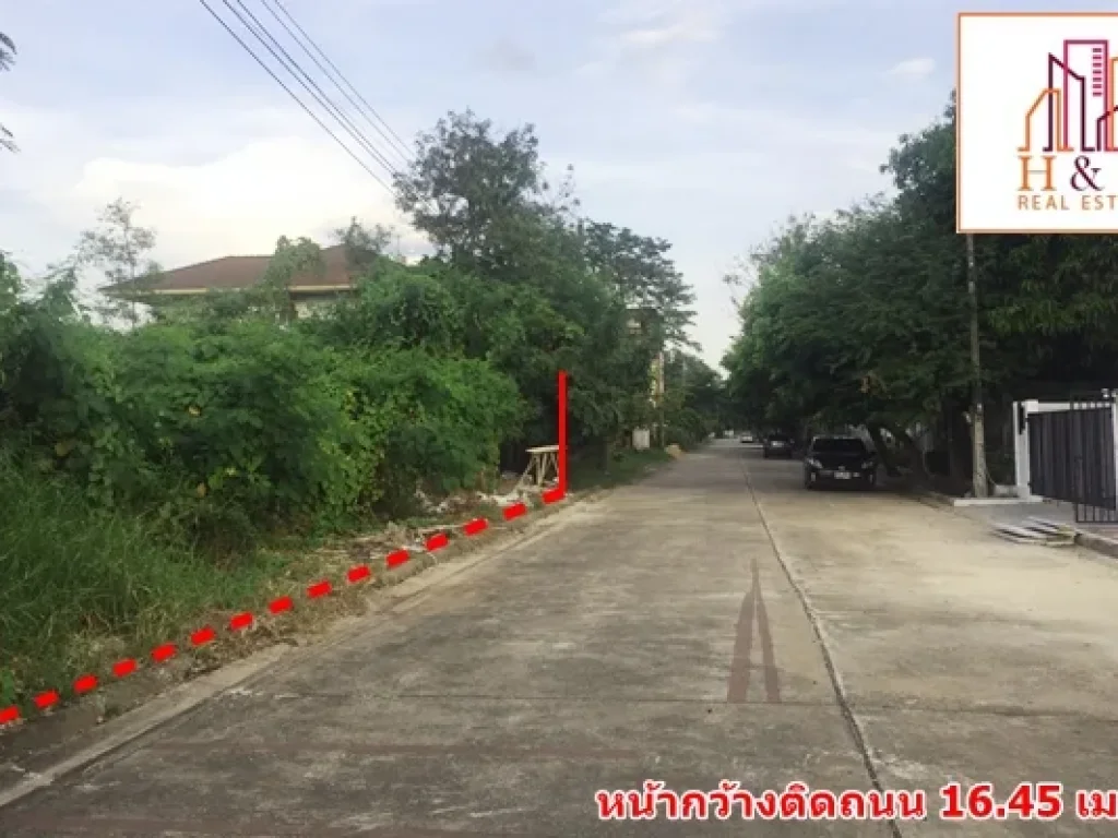 ที่ดินหมู่บ้าน คชธานี 101ตรว เฉลิมพระเกียรติ 28 ใกล้สวนหลวง ร9