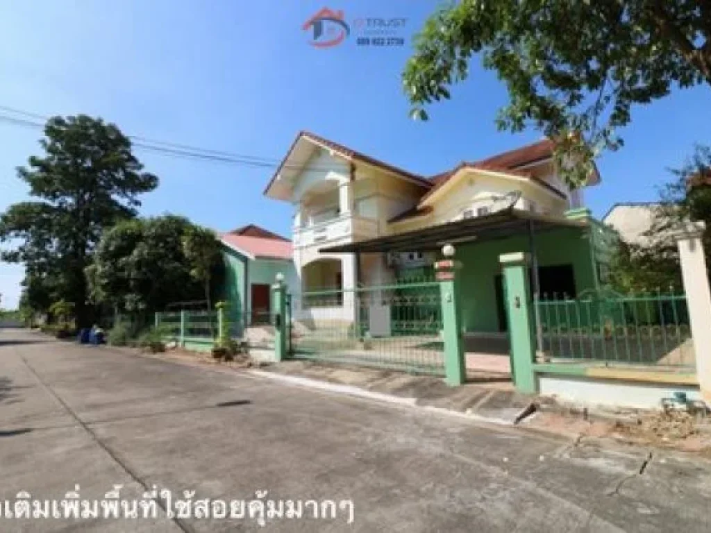 ขายบ้านเดี่ยว Lalin Green Ville Bangbon 3 กรีนวิลล์ บางบอน 3 เอกชัย เพชรเกษม 69 ลลิล