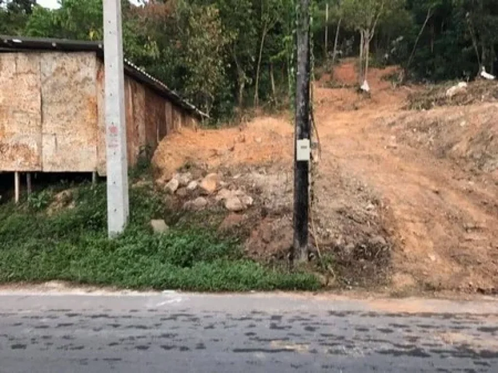 ขายที่ดิน มองเห็นวิวทะเลสาปสงขลา 180 องศา ติดถนนบ้านสวนใหม่ เกาะยอ สงขลา