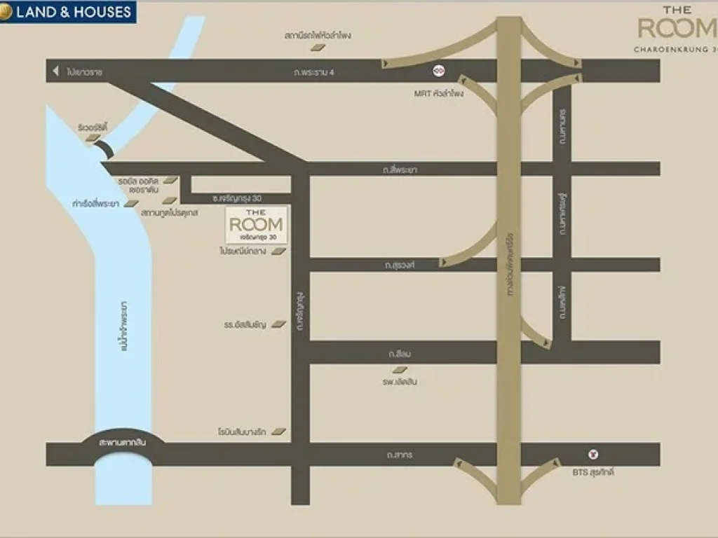 The Room Charoenkrung 30 เดอะ รูม เจริญกรุง 30 ใกล้ทางด่วน เฟอร์ครบ 56 ตรม