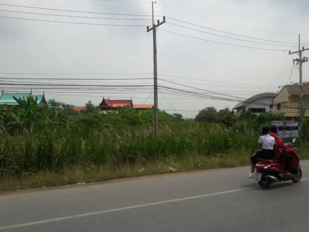 ที่ดินทำเลดี ติดถนน พระนครศรีอยุธยา