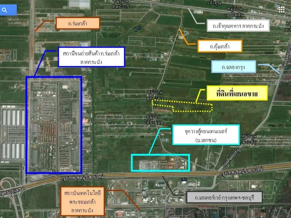 ขายพลัม พาร์ค รังสิต - เฟส1 ตึกB ชั้น7 ขนาด 22 ตรม -พร้อมเฟอร์นิเจอร์